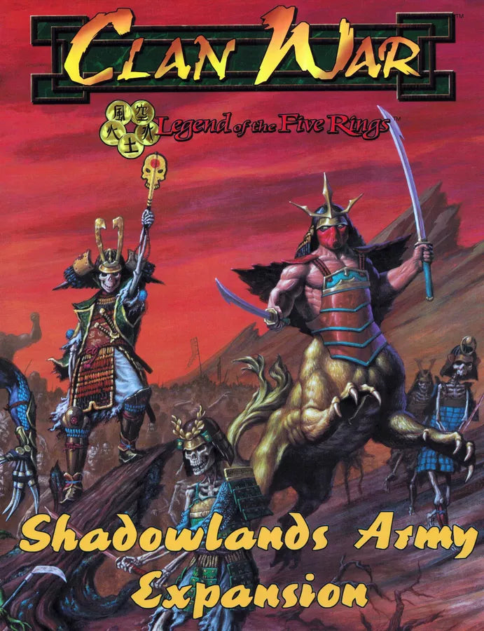 Clan War: Shadowlands Army Expansion (1999)