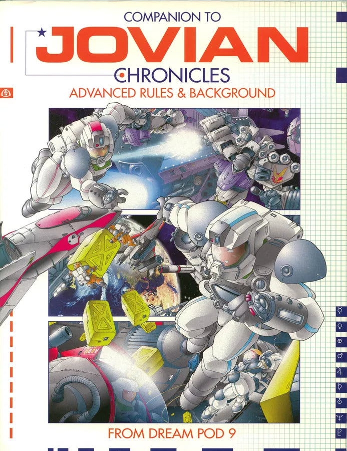 Jovian Chronicles Companion (1997)