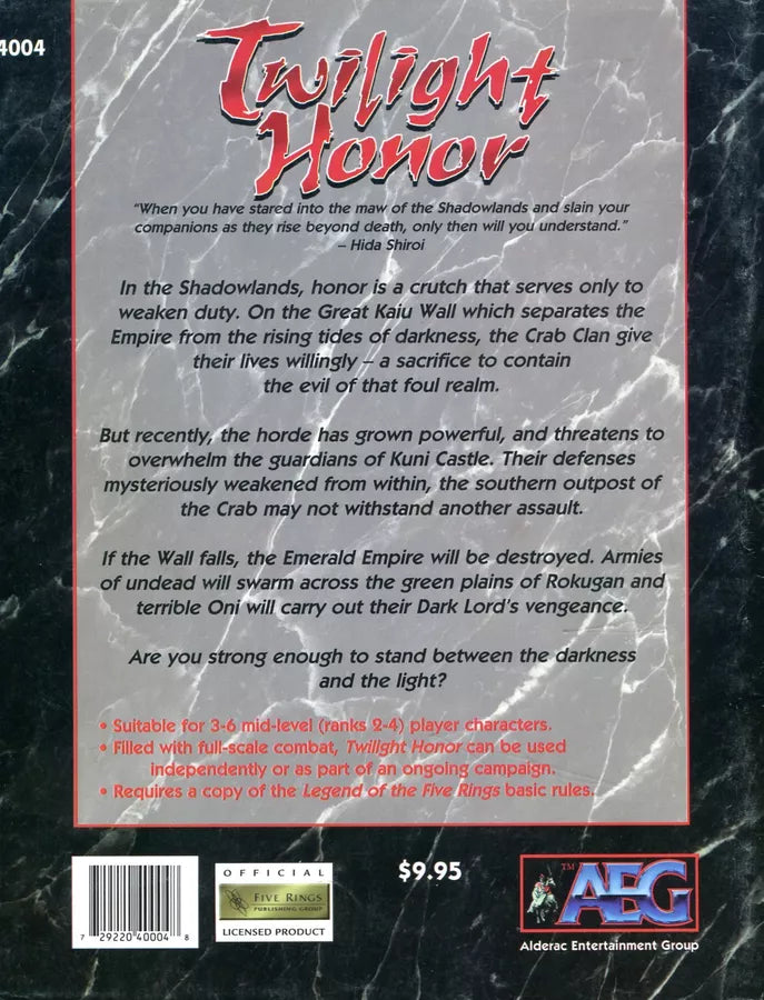 Twilight Honor (1998)