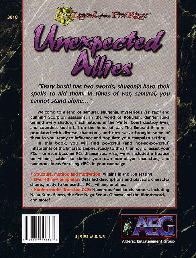 Unexpected Allies (1999)