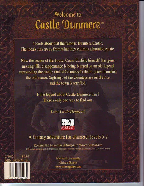 Hero's Journey: Castle Dunmere (2001)