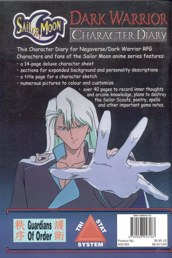 Dark Warrior Character Diary (1999)