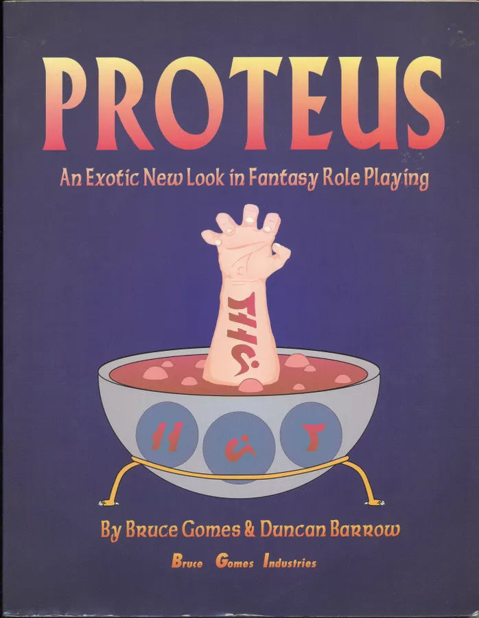 Proteus (1992)