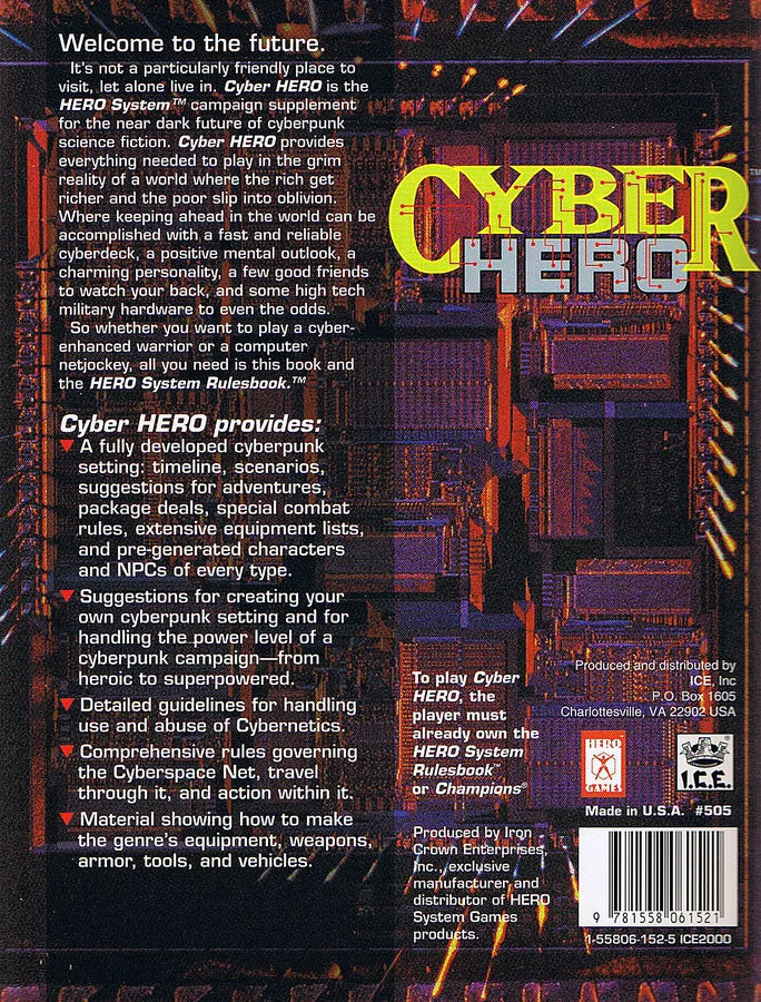 Cyber HERO (1993)