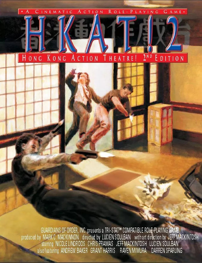 Hong Kong Action Theatre! (HKAT! 2) (2001)