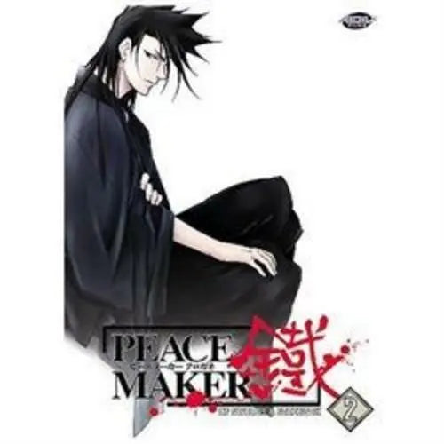 Peacemaker Vol. 2 Of Swords & Strength (DVD)