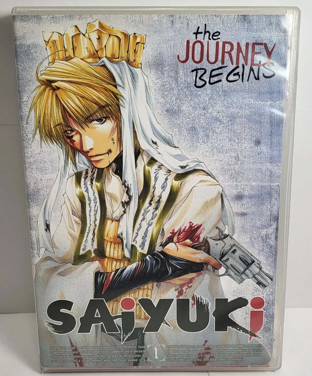 Saiyuki Vol. 1 The Journey Begins (DVD) ~Previously Viewed~