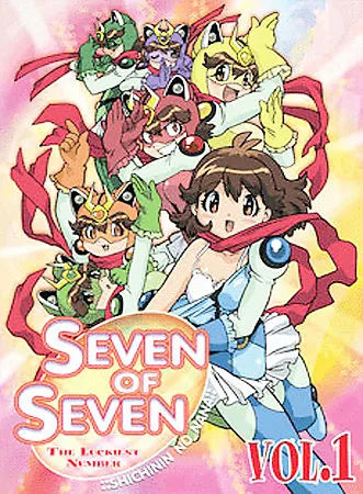 Seven of Seven Vol. 1 The Luckiest Number (DVD)