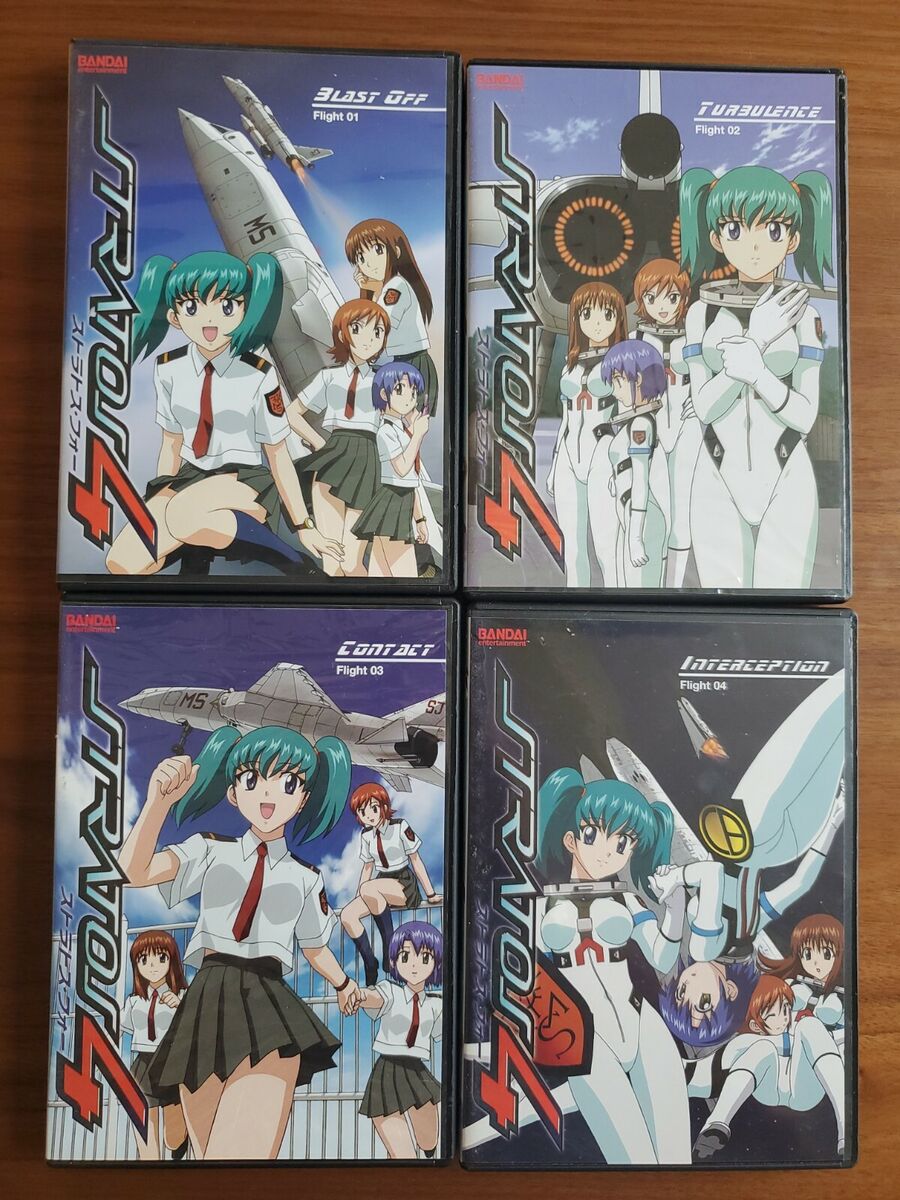 Stratos 4 Vol. 1-4 + OVAs (DVD) ~Previously Viewed~