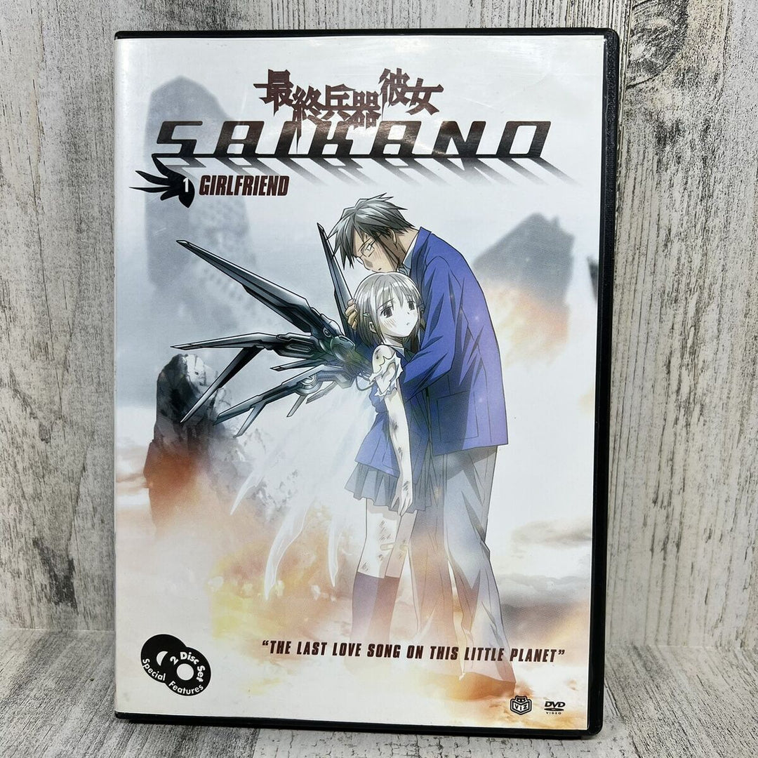 Saikano Vol. 1 Girlfriend 2-Disc Set (DVD)