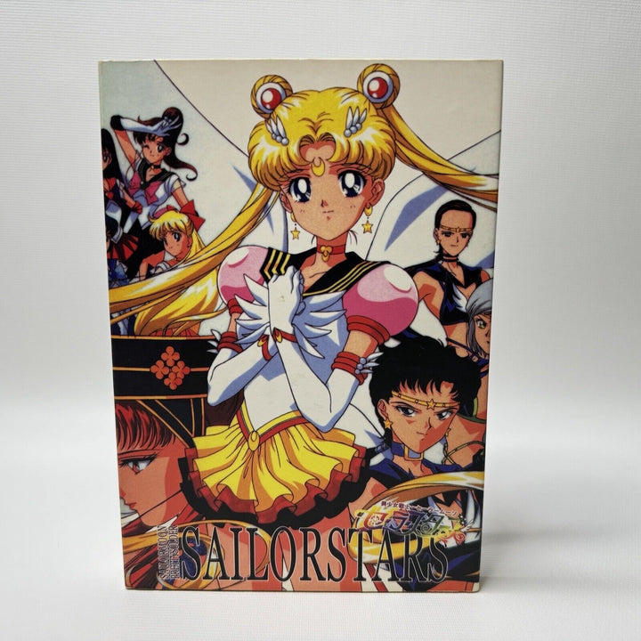 Sailor Moon Sailor Stars Complete Series (DVD IMPORT) ~Previously Viewed~ <RORY CONSIGNMENT>