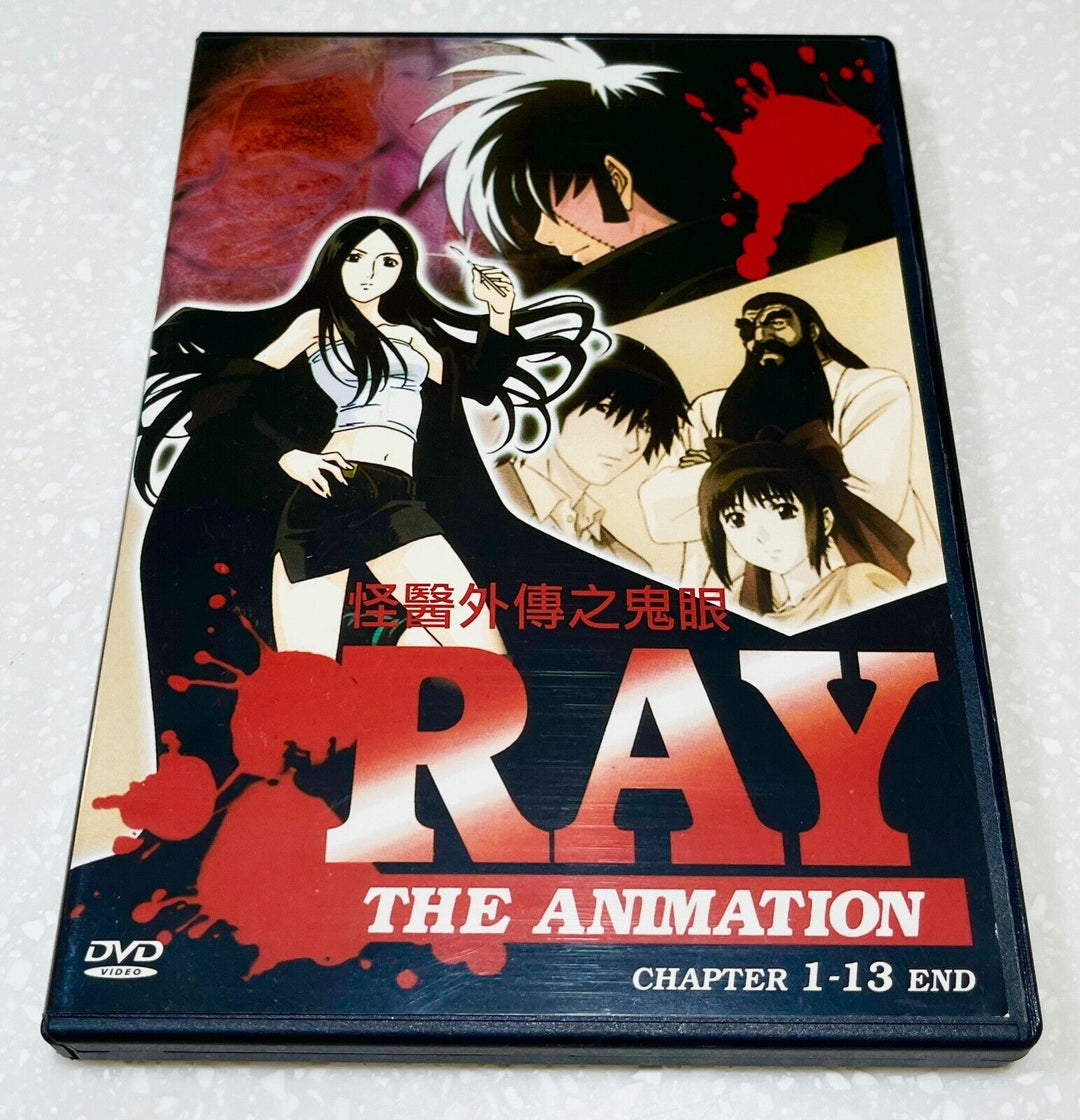 Ray the Animation (DVD IMPORT) ~Previously Viewed~