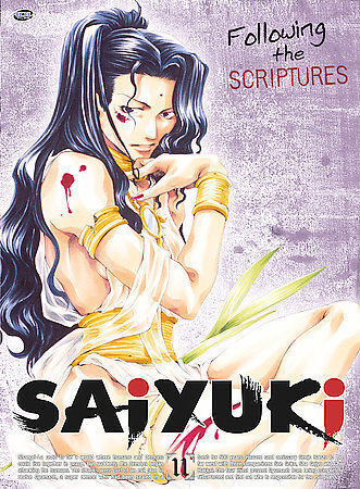 Saiyuki Vol. 11 Following the Scriptures (DVD)