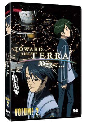 Toward the Terra Vol. 1-2 (DVD) ~Previously Viewed~