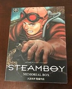 Steamboy Memorial Box (DVD IMPORT) ~Previously Viewed~