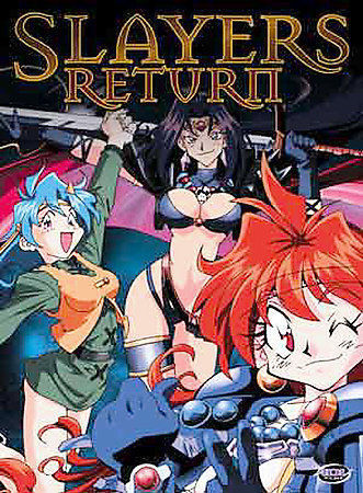 Slayers Return (DVD) ~Previously Viewed~