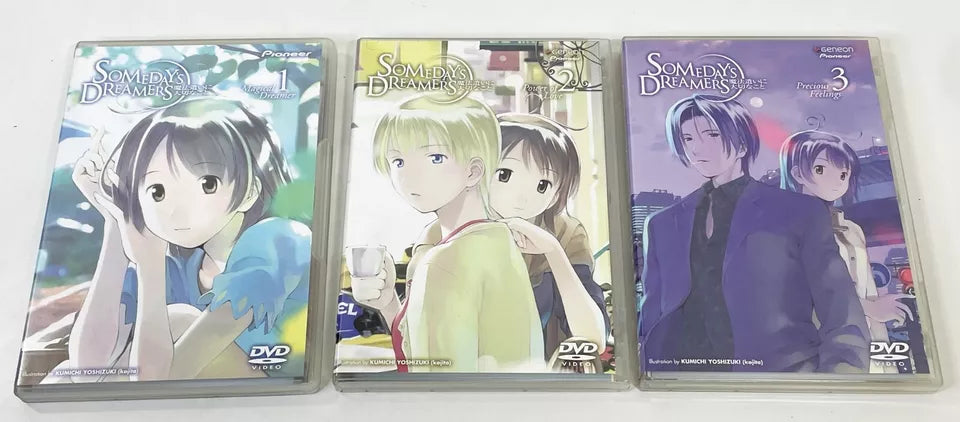 Someday's Dreamers Vol. 1-3 (DVD) ~Previously Viewed~