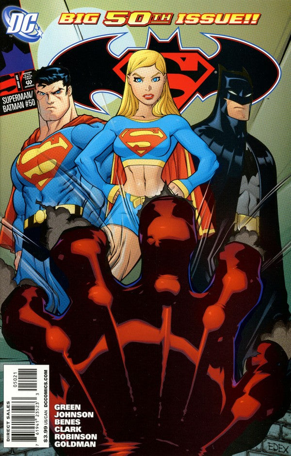 Superman Batman (2003) #50 Ed McGuinness Variant VF <OFC>