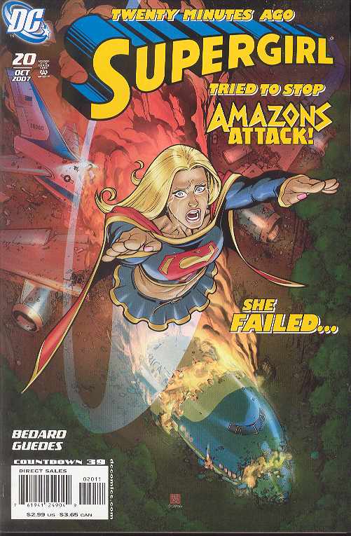 Supergirl (2005) #20 <BIB21>