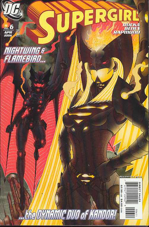 Supergirl (2005) #6 <BIB21>