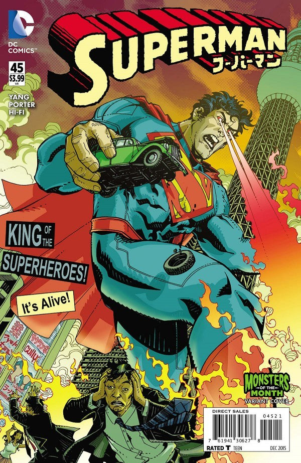 Superman (2011) #45 Cully Hamner Variant VF <OFC>