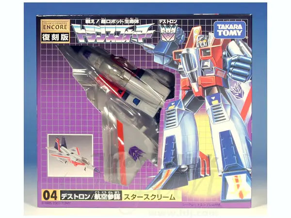 TRANSFORMERS G1 Destron #04: Starscream Encore (Takara 1985) - 2007 Reissue