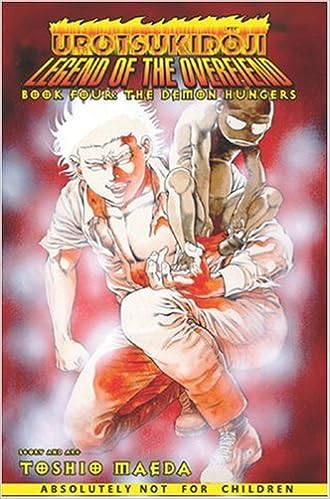 Urotsukidoji: Legend of the Overfiend - Book 4: The Demon Hungers TP (Adult) <OXV-01>