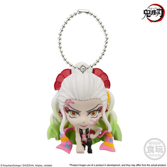 Demon Slayer: Kimetsu no Yaiba SD Mascot Vol.5 Random Keychains