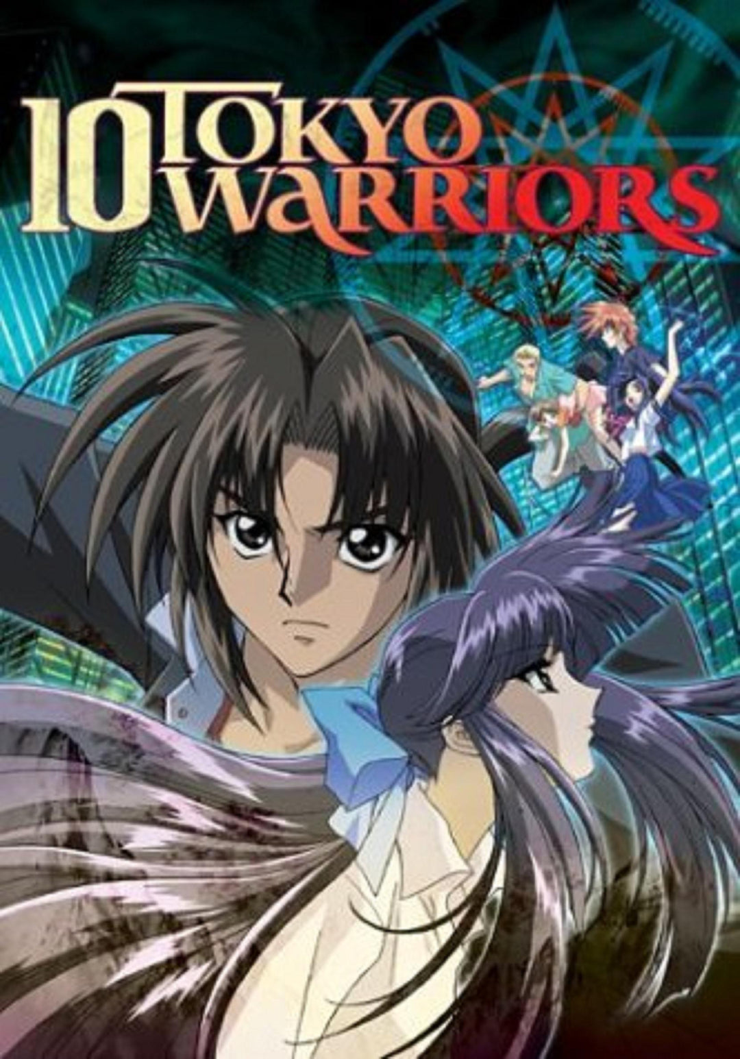 10 Tokyo Warriors (DVD) ~Previously Viewed~