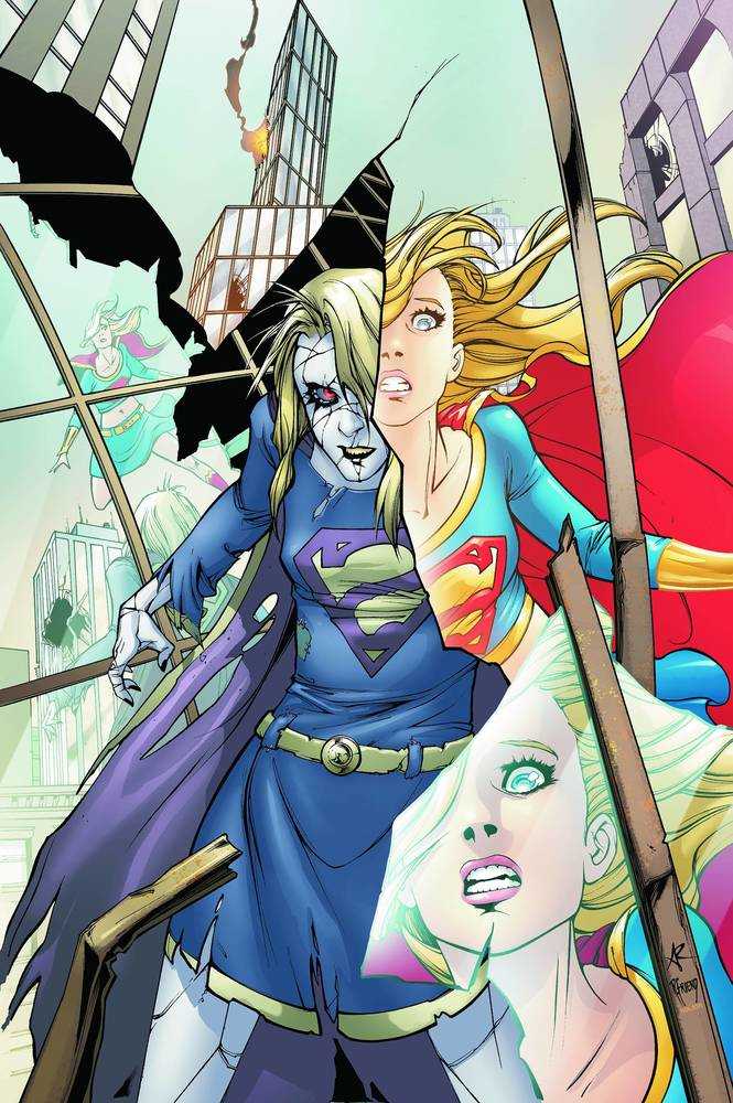 Supergirl (2005) #55 <BIB21>