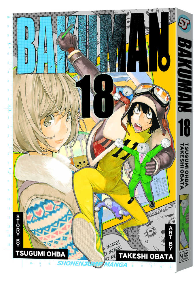 Bakuman TPB Volume 18