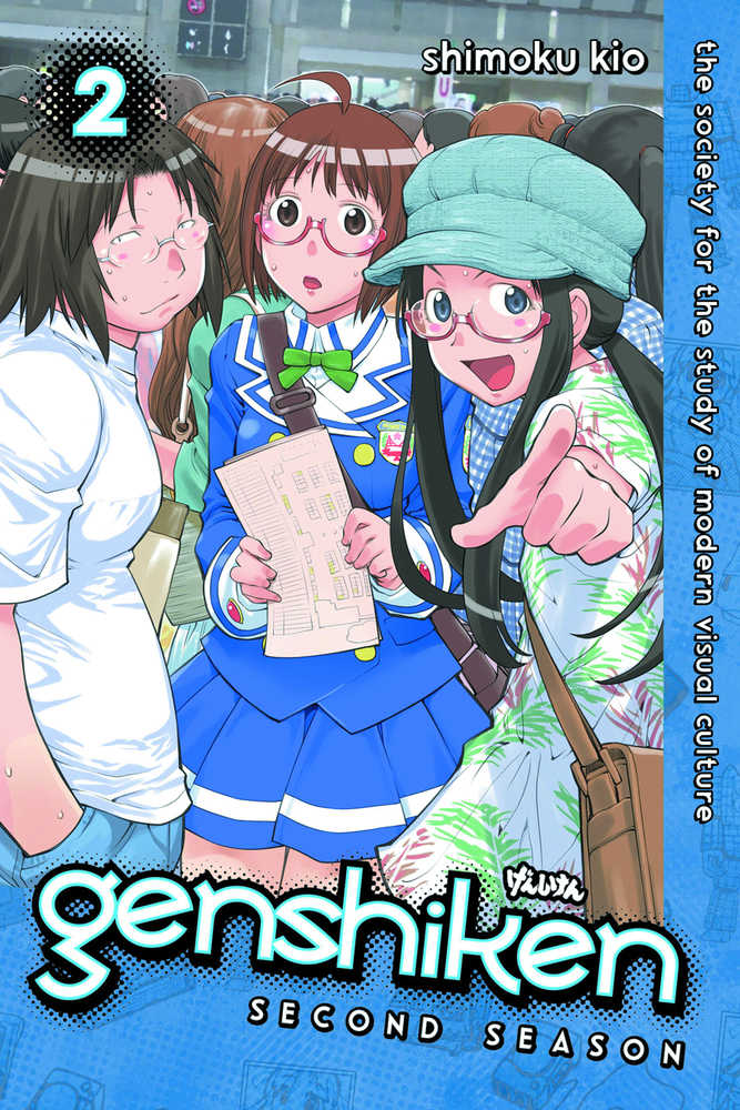 Genshiken Second Season Graphic Novel Volume 02