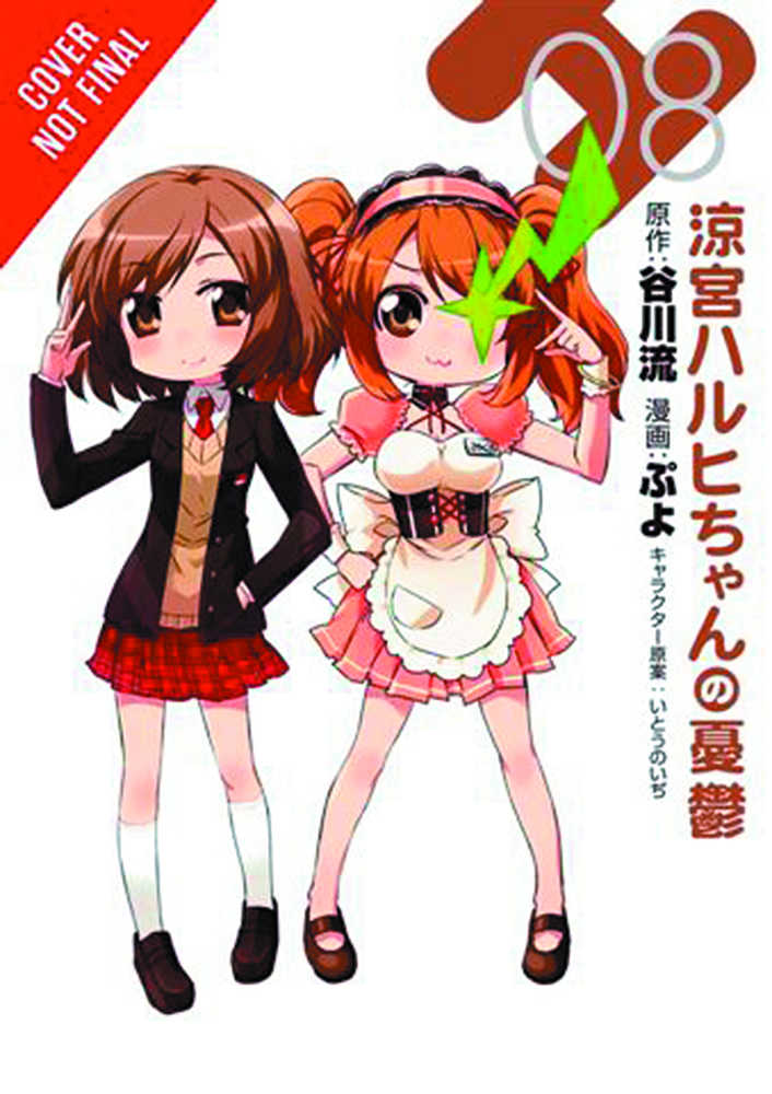 Melancholy Of Suzumiya Haruhi Chan Graphic Novel Volume 08