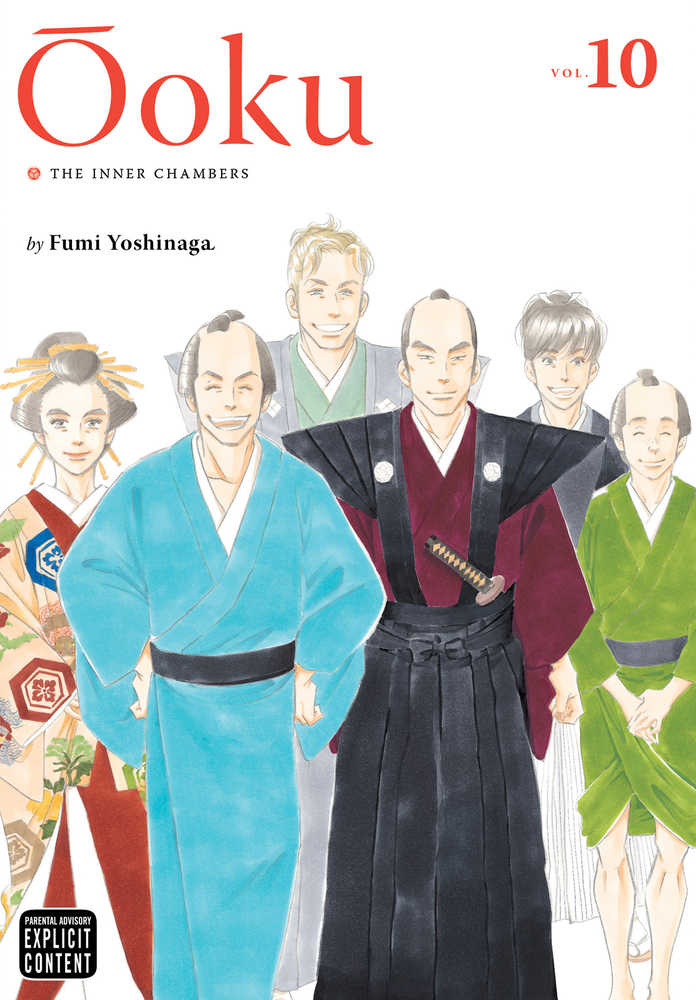 Ooku Inner Chambers Graphic Novel Volume 10