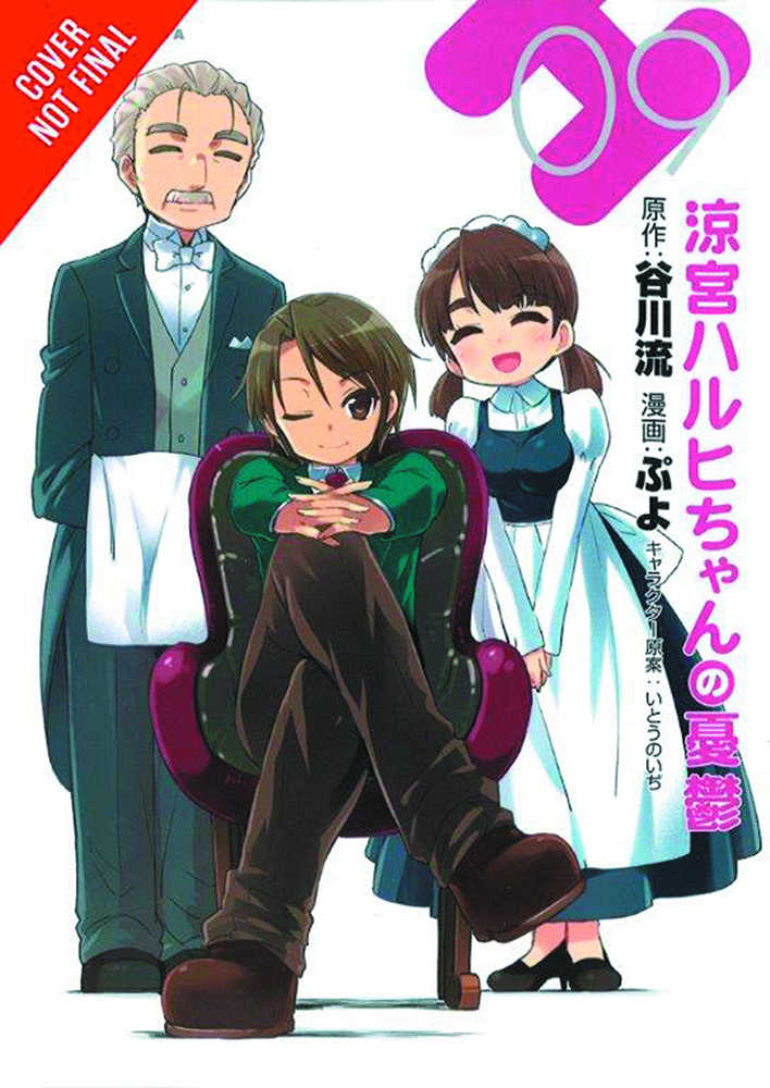 Melancholy Of Suzumiya Haruhi Chan Graphic Novel Volume 09