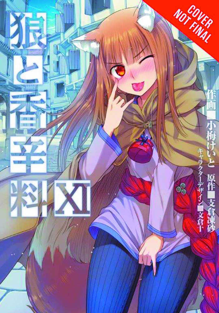 Spice And Wolf Graphic Novel Volume 11 (Mature)