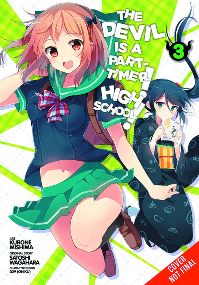 Devil Is Part Timer High School Graphic Novel Volume 03