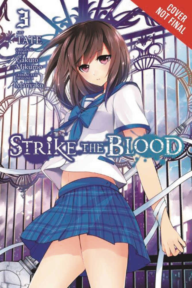 Strike The Blood Graphic Novel Volume 03