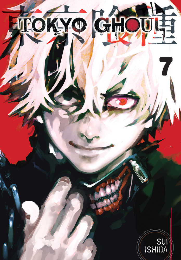 Tokyo Ghoul Graphic Novel Volume 07 (Mature)