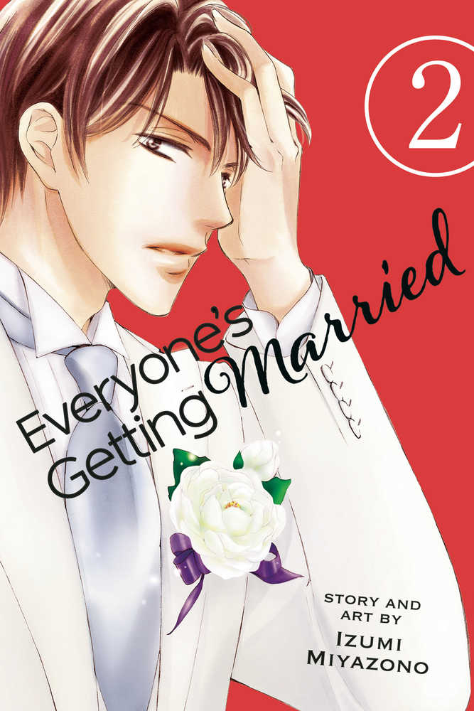 Everyones Getting Married Graphic Novel Volume 02 (Mature)