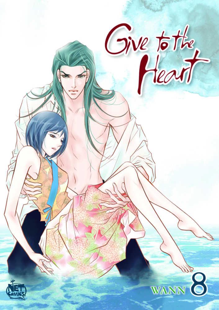Give To The Heart Graphic Novel Volume 08
