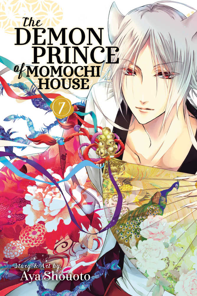 Demon Prince Of Momochi House Graphic Novel Volume 07