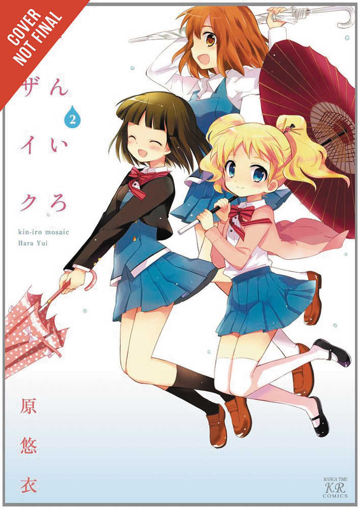 Kiniro Mosaic Graphic Novel Volume 02