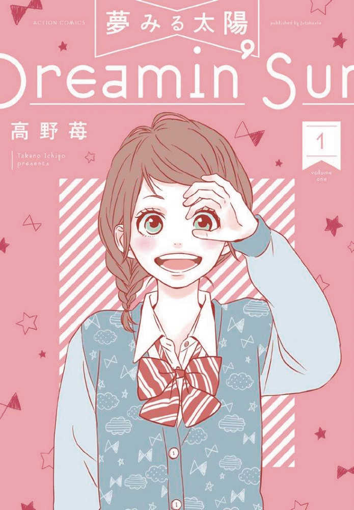 Dreamin Sun Graphic Novel Volume 01