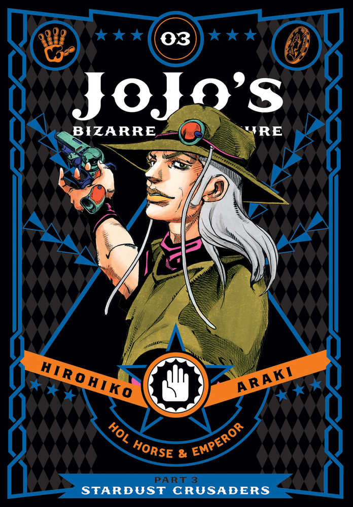 Jojos Bizarre Adventure 3 Stardust Crusaders Hardcover Volume 03