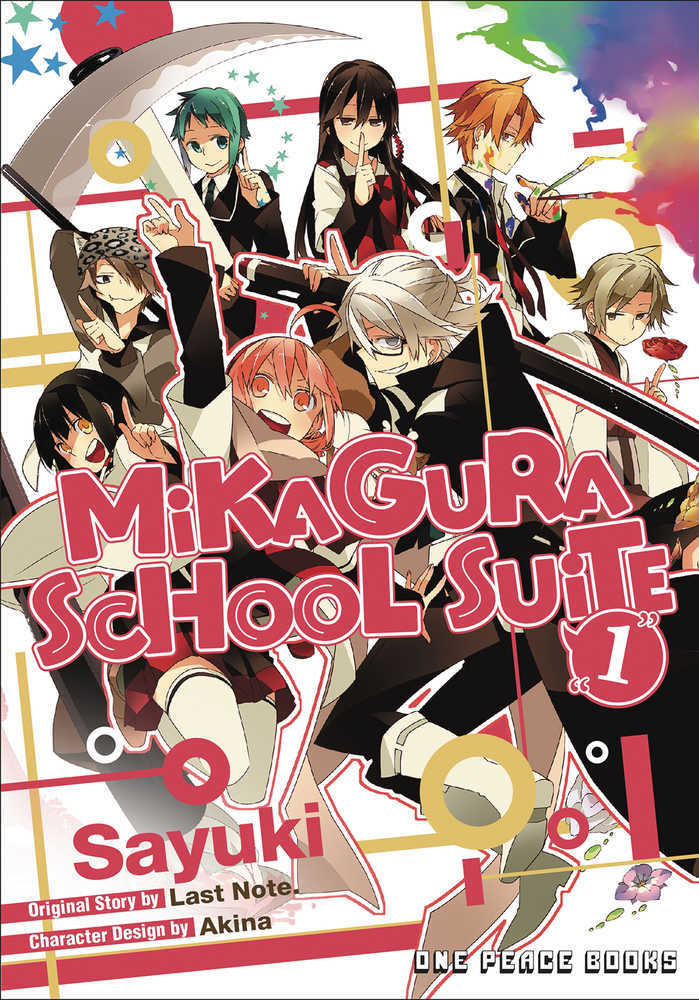Mikagura School Suite Volume 01 Manga Companion