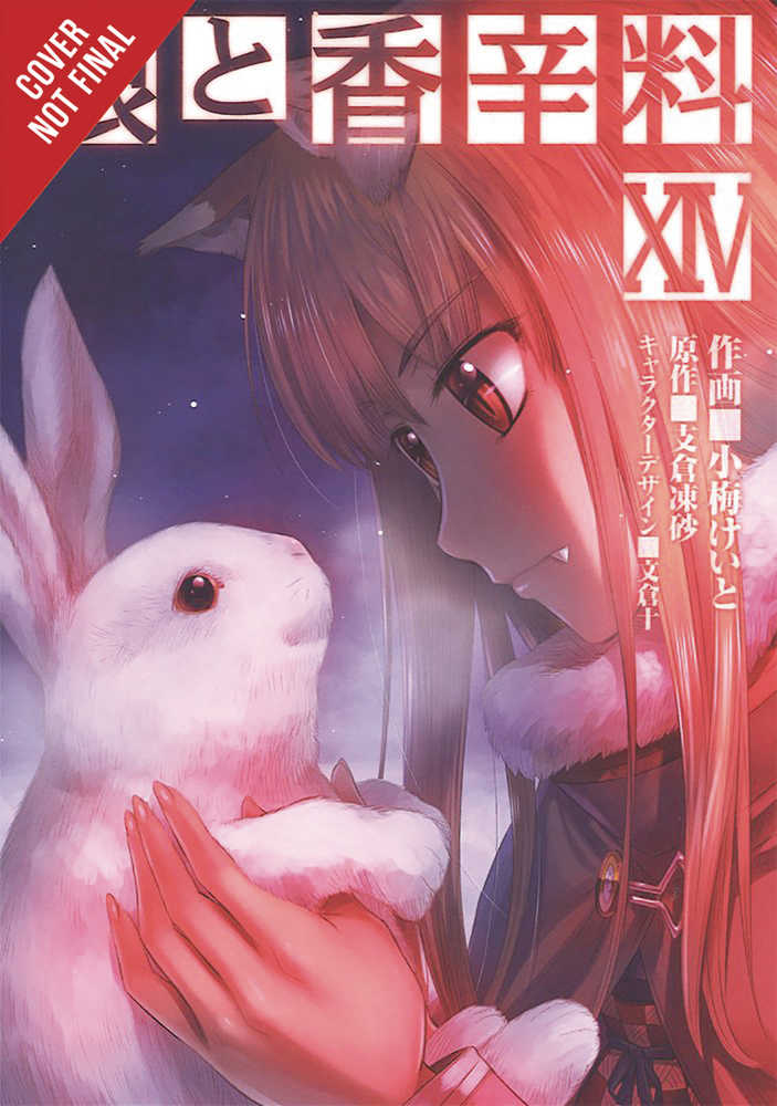 Spice And Wolf Graphic Novel Volume 14 (Mature)