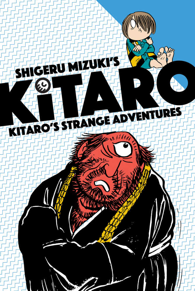 Kitaros Strange Adventures Graphic Novel