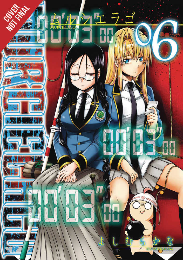 Murcielago Graphic Novel Volume 06 (Mature)