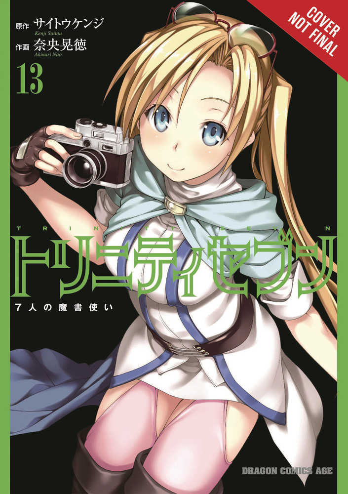 Trinity Seven 7 Magicians Graphic Novel Volume 13 (Mature)